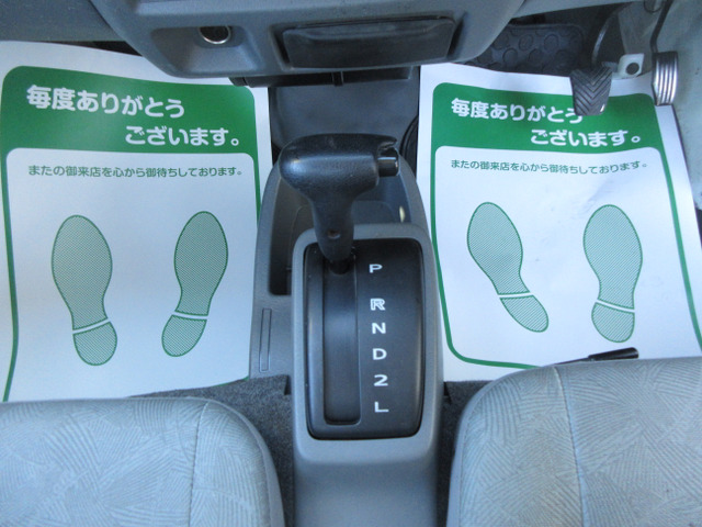 ���I�[�g�}�ł���