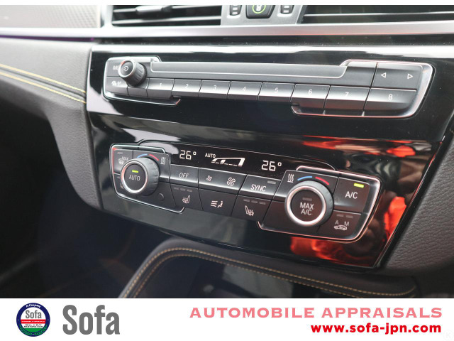 ���E�Ɨ��I�[�g�G�A�R�� �V�[�g�q�[�^�[