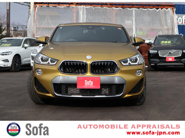 LED�I�[�g���C�g �p�[�N�Z���T�[ �A�N�e�B�u�N���[�Y�R���g���[��