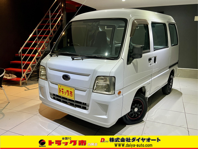 サンバー(スバル) VB 2シーター　5速マニュアルバン 中古車画像