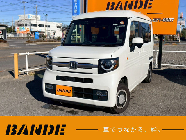 N-VAN+スタイル ファン ターボ  4WD