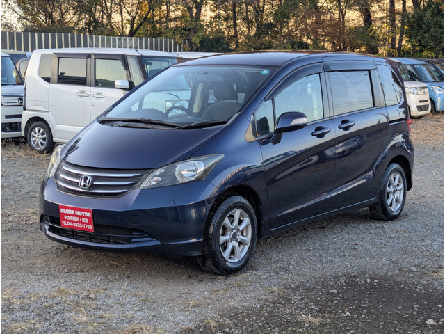 �Ԍ�2�N�擾��̂��n���B���x�������z�̂݁B