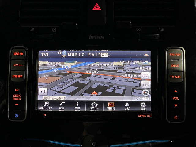 ��SD�i�r�n�f�WTV��Bluetooth�@�\���t���Ă���̂Ōg�тƐڑ��ł��n���Y�t���[�≹�y�Đ����\�ł��􂨌���������!!���₢���킹��TEL06-6430-1230 E-mail cars_genesis2