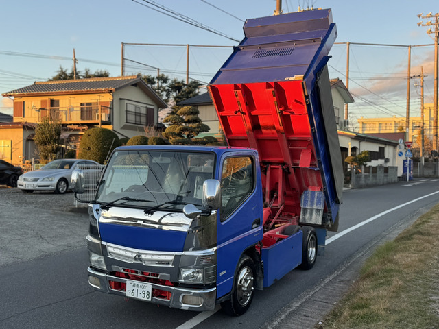 キャンター3.0 強化ダンプ 全低床 ディーゼル