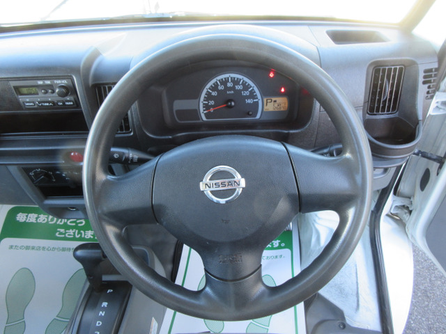 �������E�n���h�����ł���D�ȃG�A�o�b�N�t���ł���