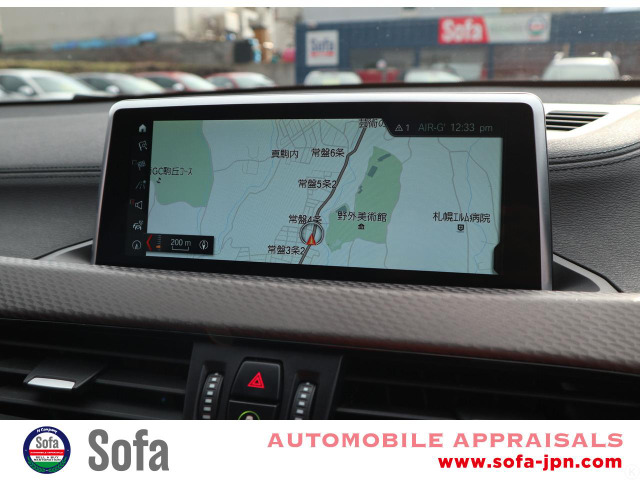 �i�r�Q�[�V����