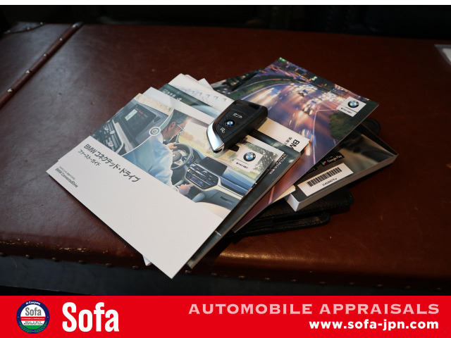 �V�Ԏ��ۏ؏� �}�j���A�� �����e�i���X�m�[�g �X�y�A�L�[����