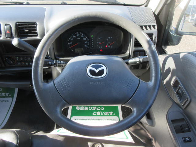 �������E�n���h�����ł���W�G�A�o�b�N�t���ł���