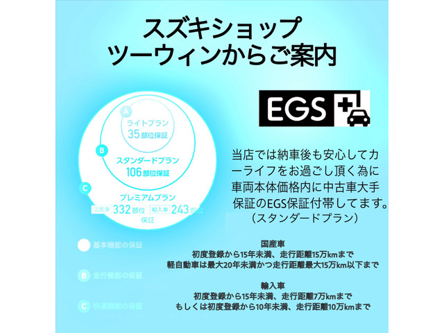 ���w��������S�̑S��1�N�ԁA���s�����������ۏؕt��!!���q�l�̃��C�t�X�^�C���ɍ��킹���ǉ��̕ۏ؃v���������p�ӂ��Ă���܂��B�ڂ����͓X���ɂĂ��m�F����������