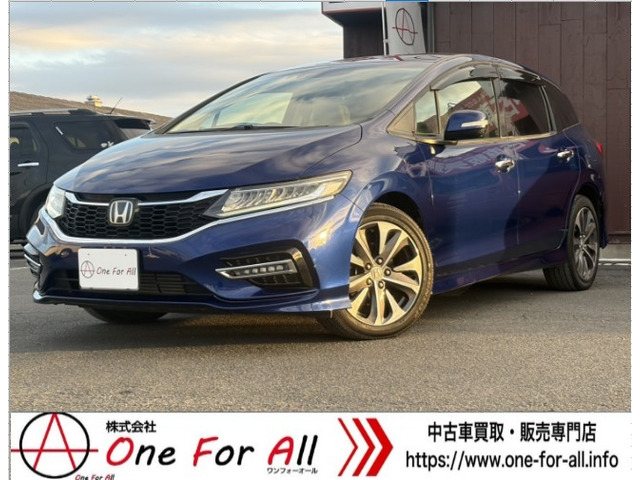 ホンダ ジェイドの価格・新型情報・グレード諸元 価格.com