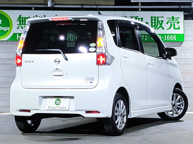 デイズハイウェイスターX