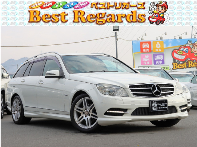 CクラスワゴンC200 CGI ブルーエフィシェンシー アバンギャルド AMGスポーツパッケージ