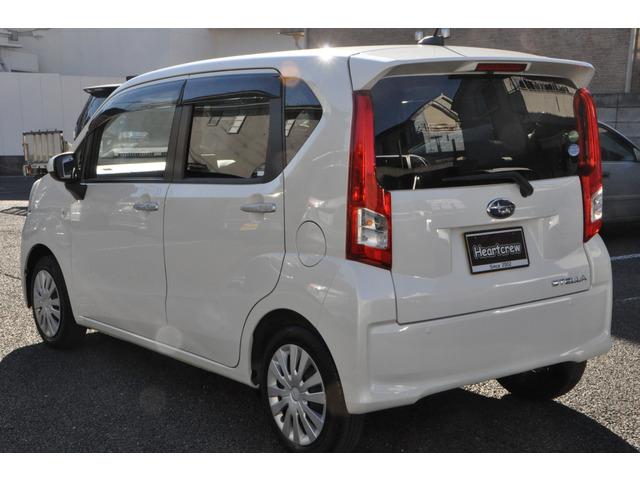 ���� ���� ���� �w�Ԍ�2�N(�V�K)�t�x �\�L����Ă���ԗ��Ɋւ��܂��āA�w���x�������z�x�ȊO�ɕʓr�Ԍ���p�𒸂����͂������܂���̂ŁA�y�����S�z�������B