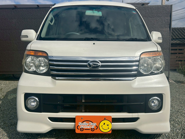 �w�b�h���C�g���f�B�X�`���[�W�Ŗ��邢�ł����