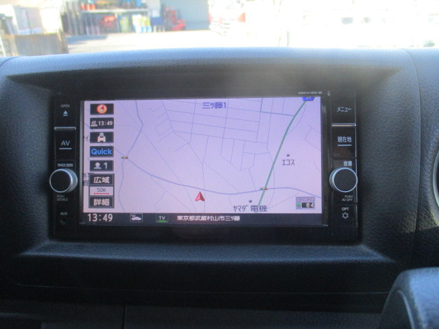 SD�i�r �t���Z�OTV