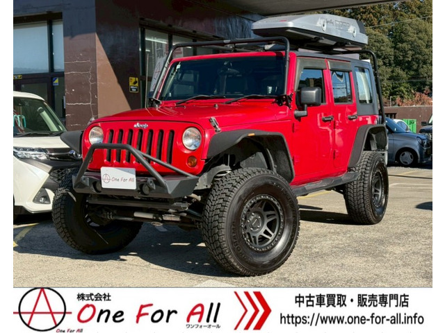 ジープ ラングラー レッド(赤色)の中古車一覧｜中古車検索 - 価格.com