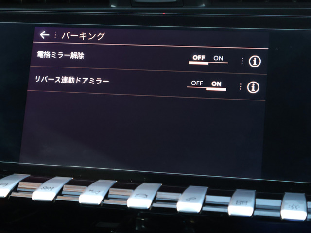 ���� ���̂��Ԃ��C�ɂȂ������́u�݌Ɋm�F�v�{�^�����������N���b�N��&darr; ����