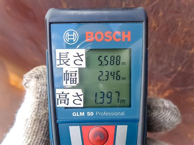 �ב䐡�@(cm) ��558&times;��234&times;��139