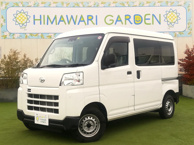 ハイゼットカーゴ