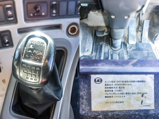 6���~�b�V����