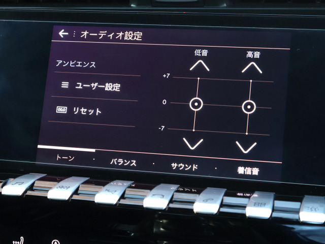 ���[��NCAP�Ȃǐ��E�e���̈��S����N���A������i�^�]�x���V�X�e��[ADAS]������댯�𖢑R�ɉ�������i�̃Z�[�t�e�B�e�N�m���W�[�����ڂ���Ă���܂�!!