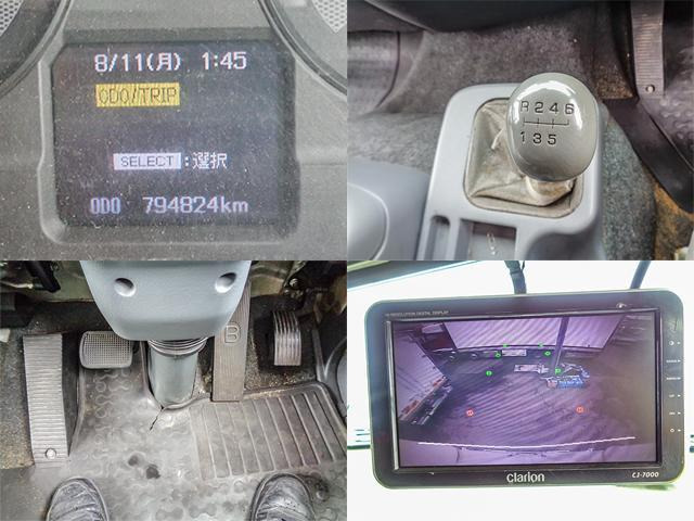 6���~�b�V���� �o�b�N���j�^�[