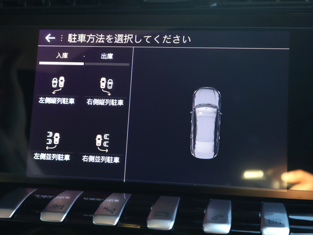 �y���S�̂������������������z ���X�ł͌f�ڎԗ������ɒv���܂�����c��&�����m���G���W���E�~�b�V�����E�G�A�R���E�v�푼�A��Ԃ��܂߂�����&�X��葖�s�`�F�b�N���s���e���̓_���������Ă��������Ă���܂��B