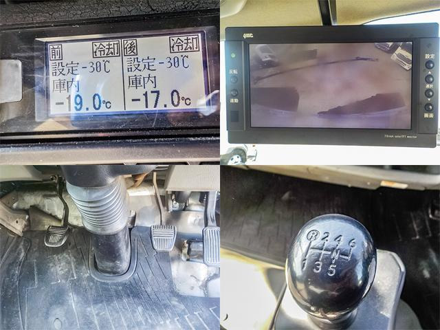 �ቷ�ݒ� �o�b�N���j�^�[ 6���~�b�V����