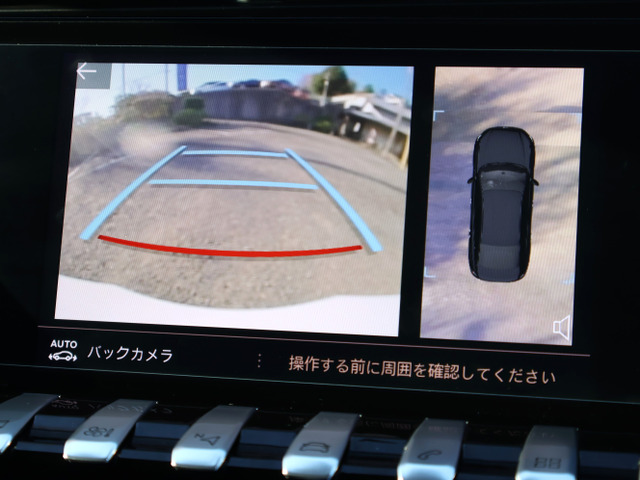 �i�r�A��ETC2.0�ԍڊ��S����3�J�����^�C�v�h���C�u���R�[�_�[�A���[�_�[�T�m�@�A���C�����X�X�}�[�g�t�H���`���[�W���[�A���E�Ɨ����x�����@�\�t���I�[�g�G�A�R���Ȃǂ��̑��A��������!!