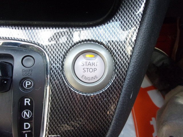 �G���W���X�^�[�g�̓v�b�V�����B