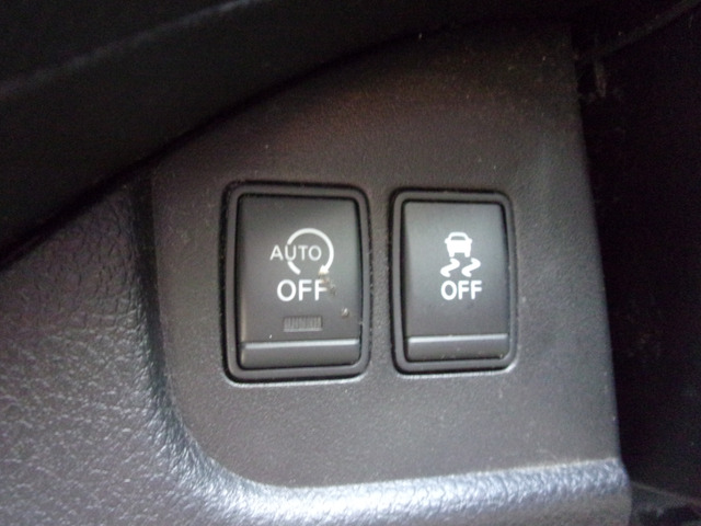 �A�C�h�����O�X�g�b�v�y�щ�����h�~���u�B