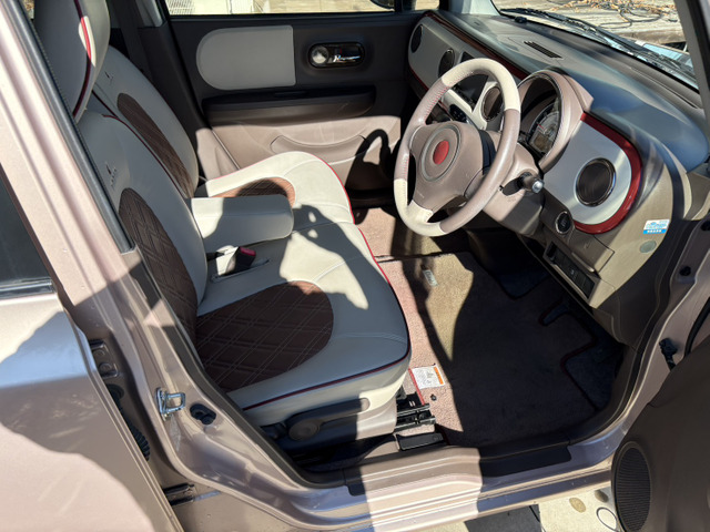 �����E�O���ɓO��I�ɂ������A�V�Îԕ��݂��Y�킳�ł���