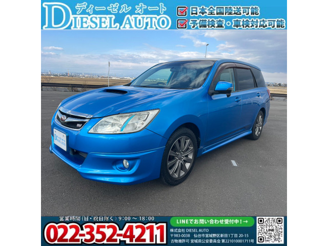 �G�N�V�[�K(�X�o��) 2.0GT 4WD ���[�����[�t ���Îԉ摜