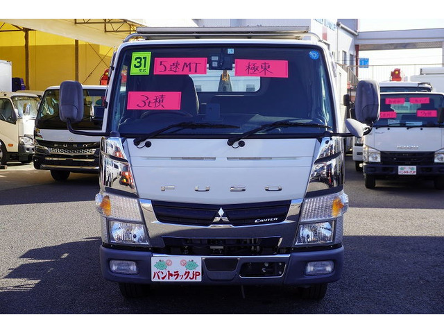 キャンターコンテナ車