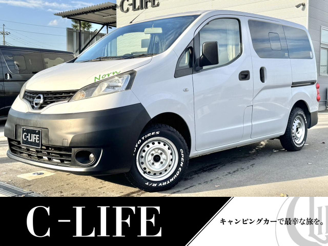 NV200�o�l�b�g�o��(���Y) �l�X�g�c�[���Y �m���� ���Îԉ摜
