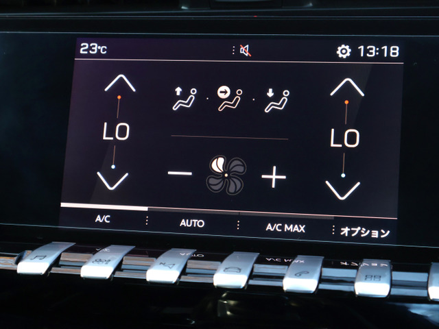 �O���̎ԗ�����s�ҁE��Q�������m���Ė���̏ꍇ�ɂ͌x���\���⎩���I�Ƀu���[�L���쓮������w�A�N�e�B�u�Z�[�t�e�B�u���[�L�x��