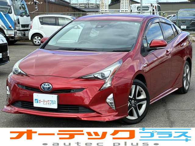 プリウス 7万KM」の中古車 | 中古車情報・中古車検索なら【車選び