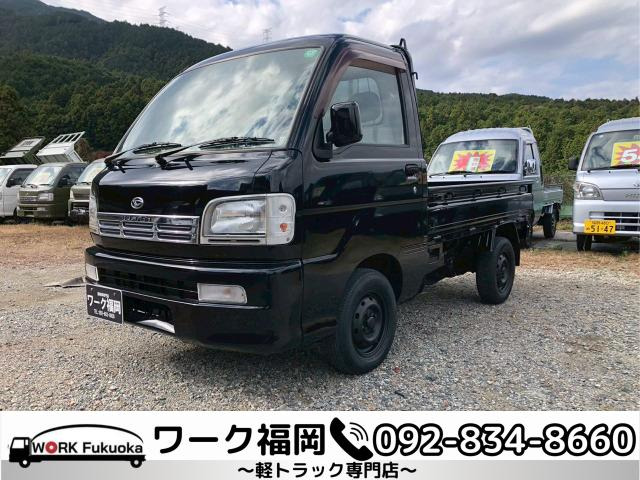 ワーク福岡【軽トラック・軽トラカスタムカー専門店】の中古車・販売店