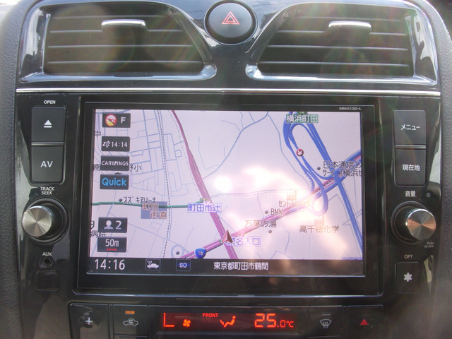 �����������[�i�r��8�C���`�^�b�`�p�l���B