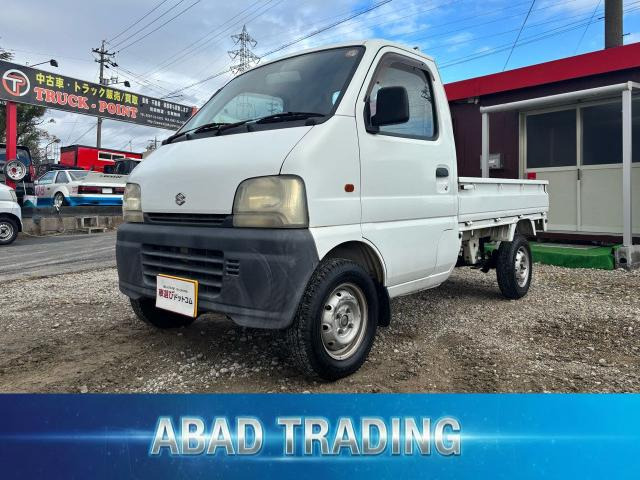 キャリイ（スズキ）中古車の相場情報｜中古車検索 - 価格.com