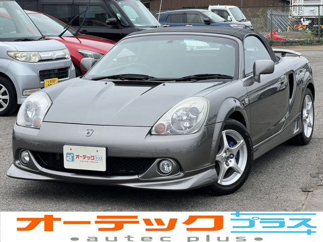 MR-S(トヨタ) 1.8 Sエディション　6速マニュアル フルエアロ リアスポ 中古車画像