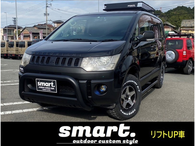 デリカD:52.4 G パワーパッケージ 4WD