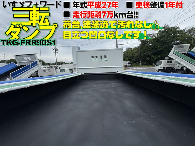 �ב�:�ڗ����ʖ����ł�?�h���ςŉ��ꖳ���ł�?? ���S���S�̃R�{���[���t���ł�?? �E���A�I���J�����R���L,�ڐG�ǍD�ł�? H27,�ԗ�����1�N�t,���s����7���q��?�����U�t�H���[�h�O�]�_���v