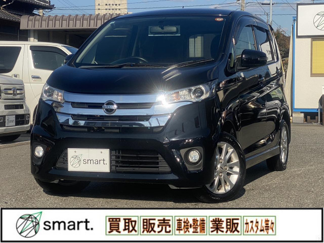 �f�C�Y(���Y) �n�C�E�F�C�X�^�[ J�@SD�i�r!TV! ���Îԉ摜