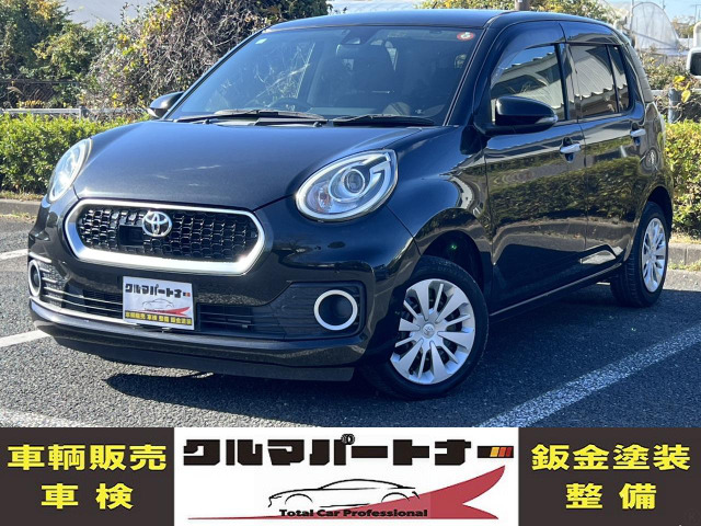 パッソ1.0 モーダ S