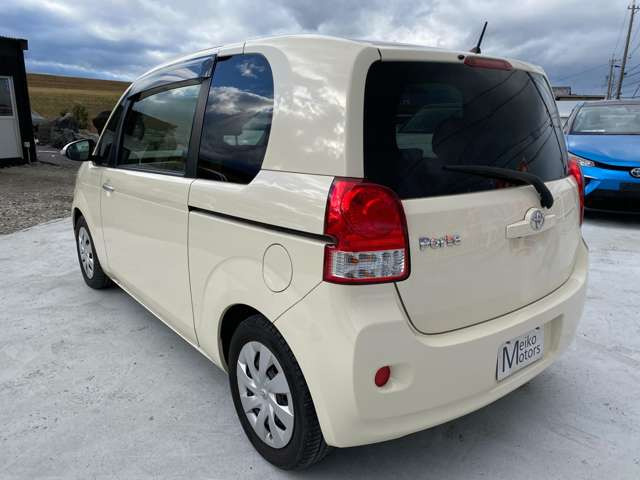 ���Ԋm�F�ł����X�̍ۂ͈�x���A���������B(���j�s��x)