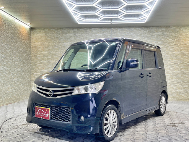 ����肪���邨�q�l�ɂ͓��ЂȂ�ł͂̍�������Ή��v���܂��B�I�[�N�V�����d����̒��ԃ}�[�W�����J�b�g�����_�C���N�g�̔��ŉ���艿�i�A�b�v�ɂ����͂����ĉ������B