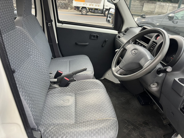 ����苭����!�抷���ɕs�v�ȎԂ𔃂����A������肵�܂�!