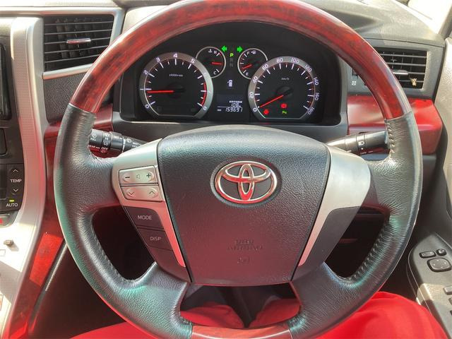 ヴェルファイア2.4 Z