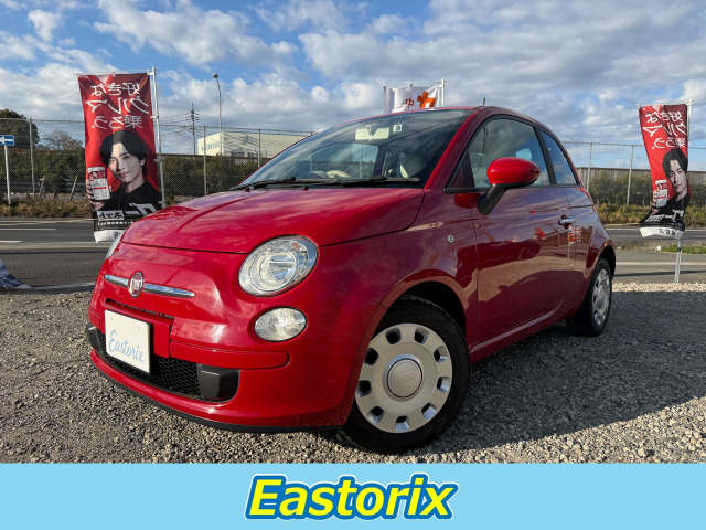 500ツインエア ポップ